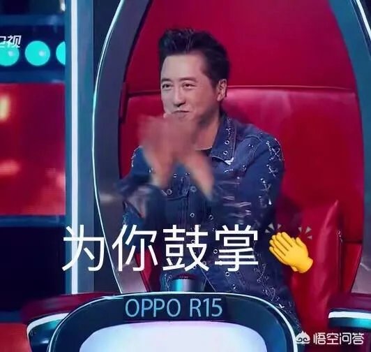 2018年《中国好声音》中哪位导师的唱功实力比较强?为什么?