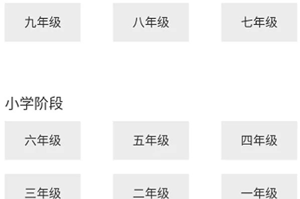 七天网络官网