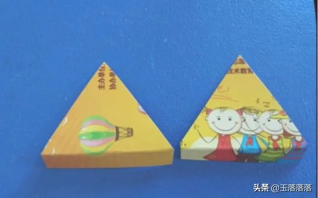 简易手工房子