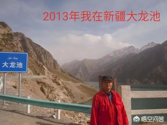 如果只能选一个,你认为新疆哪个湖最美?
