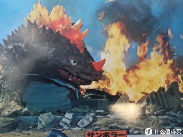 奥特曼 篇一:初代奥特曼