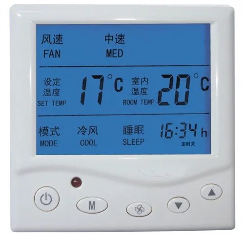 室内温度控制器怎么用
