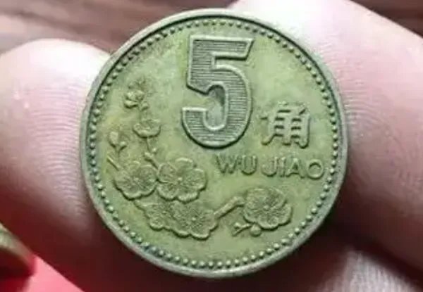 一张五角纸币值29万元?高价回收钱币背后有着怎样的套路?