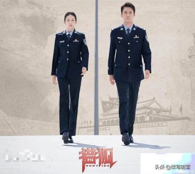 《清平乐》和《猎狐》你比较喜欢哪个角色的王凯?