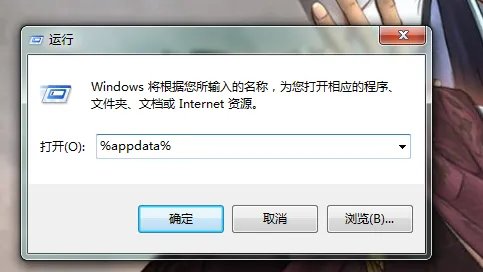 火炬之光存档位置在哪 ,最好详细滴  ,
