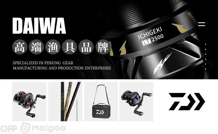品牌榜:2023年钓鱼竿十大品牌排行榜 投票结果公布【新】