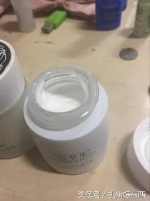 佰草集的护肤品怎么样？