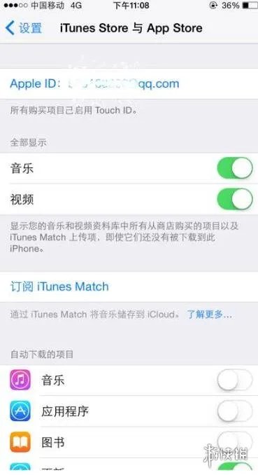 《旅行青蛙》ios日文版怎么下载 苹果原版下载安装教程