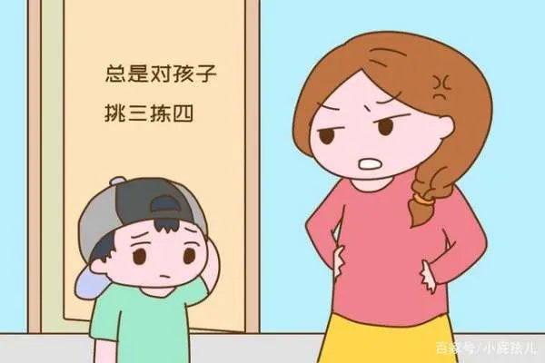 父母总是在无形中使孩子们伤心,你知道这是为什么吗?