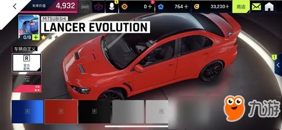 狂野飙车9D级车三菱LancerEvolution怎么样 三菱LancerEvolution介绍
