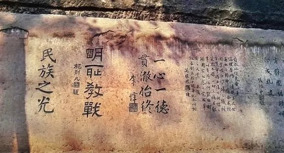 重庆出发3天自驾游攻略求推荐?
