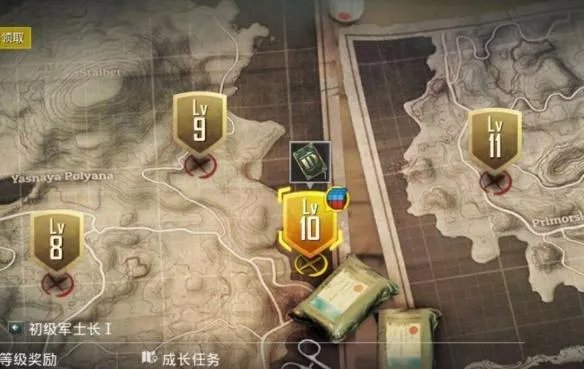 刺激战场如何改名 刺激战场改名字方法