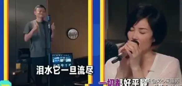 为什么马云和王菲直播时连麦唱歌没有延迟?怎么做到的?