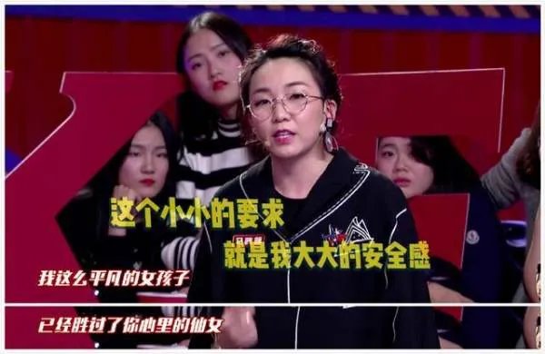 《奇葩说》邱晨宣布退出公众视野你怎么看？