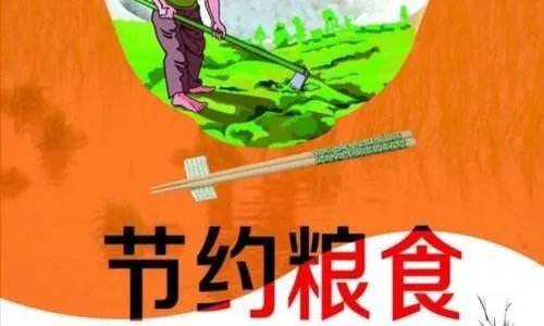 新冠再次卷土重来,妇联倡议勤俭持家,是否说明经济停滞?
