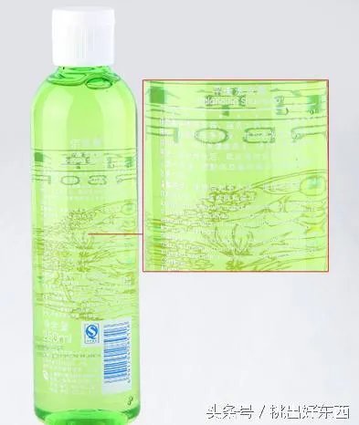 佰草集的护肤品怎么样？