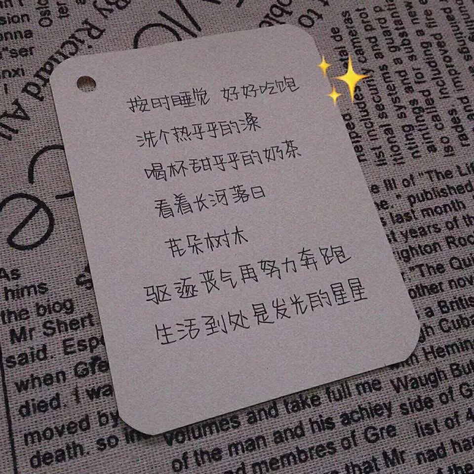 精英律师