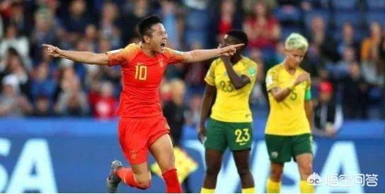 中国女足1：0战胜南非后出线形式是怎么样的？