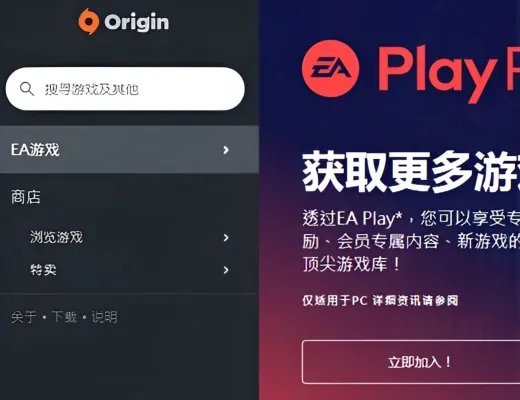 橘子游戏平台