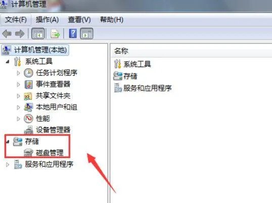 无法格式化sd卡怎么办