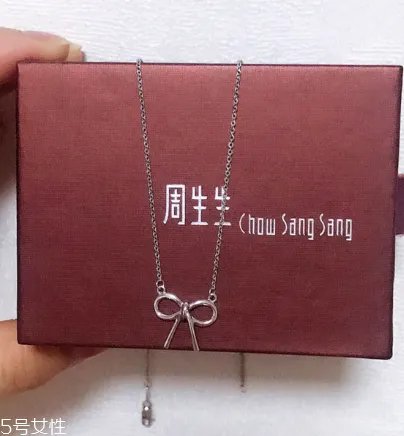 铂金项链一般多少钱 必须知道的常识