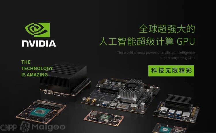 英伟达是哪个国家的,amd和nvidia哪个好