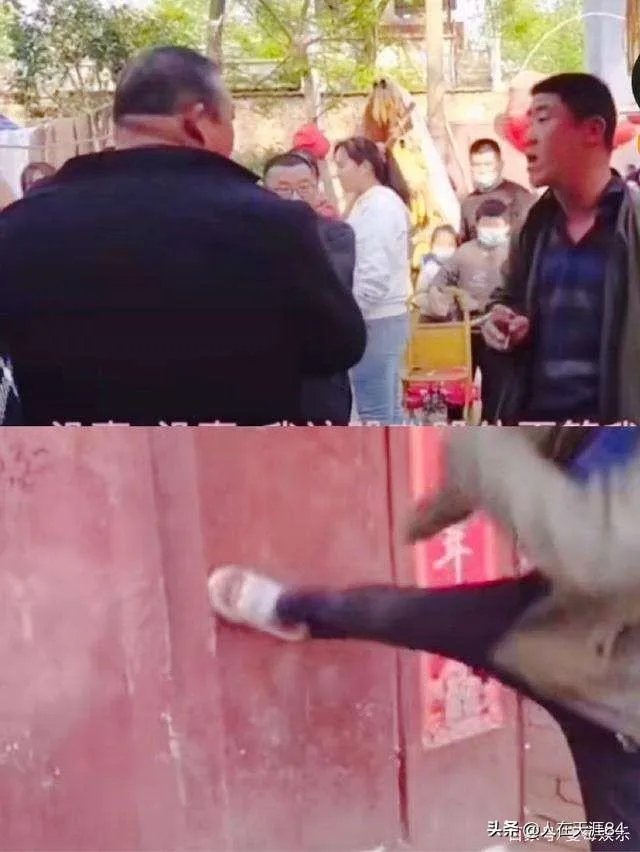 大衣哥家门被踹上热搜,如何看待大衣哥村子里的人?