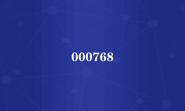 000768