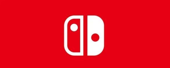 国行switch和日版区别