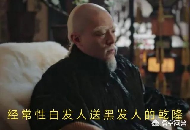 乾隆帝皇子众多,晚年为什么没有出现皇子夺嫡的情况?