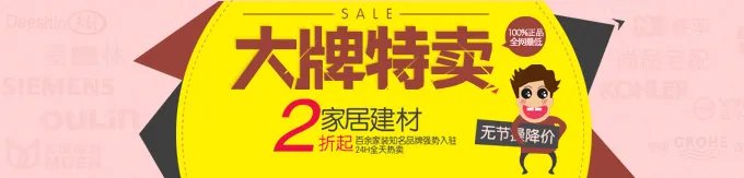 摩恩龙头14121 进口陶瓷阀芯防堵防漏