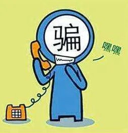 男子脚踩5条船是怎么回事?