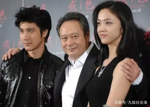 汤唯腋毛
