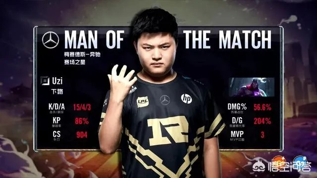 《英雄联盟》VG对阵RNG,VG大优势领先竟打了50分钟,对此你怎么看?