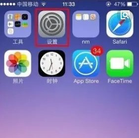 手机笔画输入法怎么用？