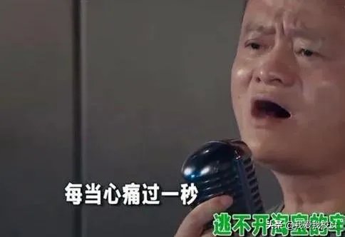 为什么马云和王菲直播时连麦唱歌没有延迟?怎么做到的?