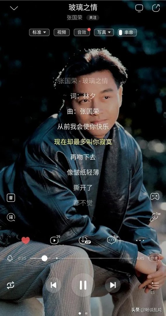 今天是张国荣去世17周年,你最喜欢张国荣的哪部作品?