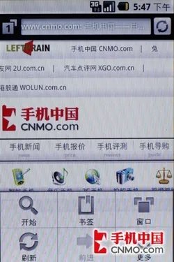 精彩在WO 年度WCDMA制式手机横向评测