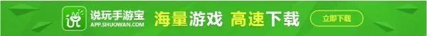 刀塔传奇一共多少章