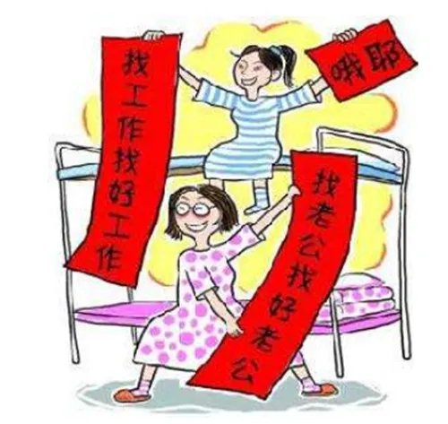 婚姻介绍所收费标准是什么 婚姻介绍所靠谱吗