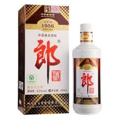 帝王宴白酒53度价格:高端白酒收藏家不可错过的佳品