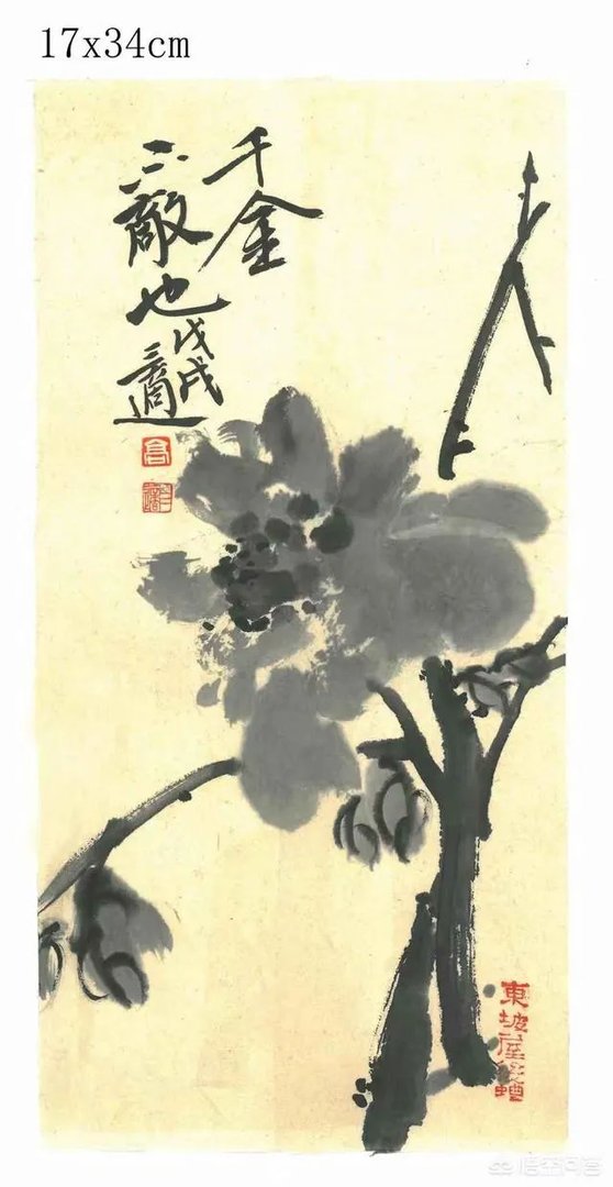 高三适的大写意水平怎么样?