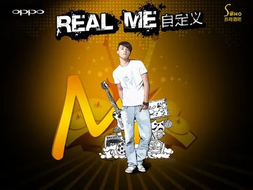 OPPO REAL ME 6大真我,哪一个才是你?