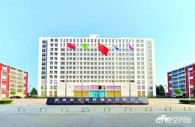 仙桃的旧名