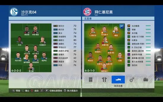 《实况足球2017（PES2017）》大师联赛球员角色图文详解 球员都有哪些特性