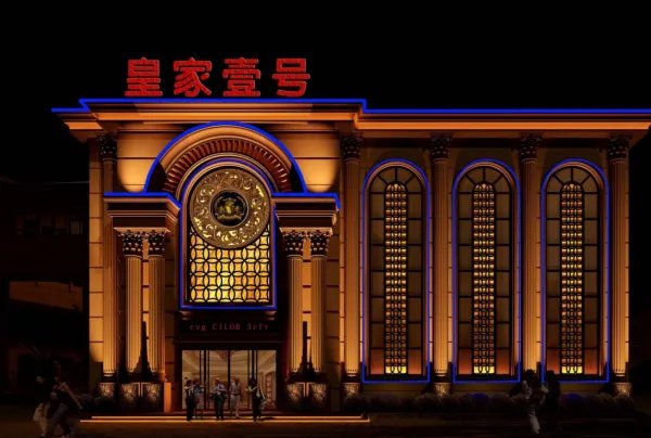 身价四百亿的郑州“皇家一号”老板,为何远走海外?