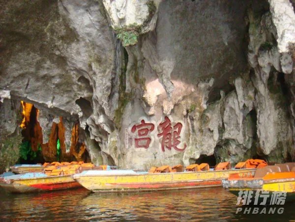 贵州旅游十大景点排名是哪里_贵州旅游景点推荐