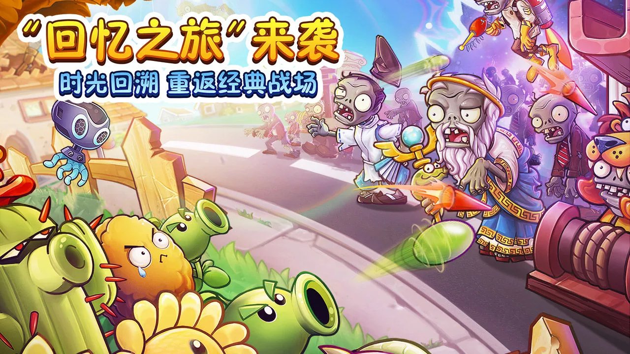 不用网的游戏排行榜前十名推荐2021 不用网络的游戏有哪些