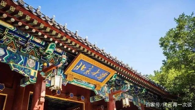 王永强事件最新进展