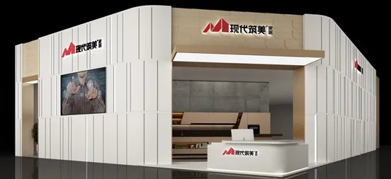 2020中国建博会（广州）｜现代筑美家居携新品惊艳亮相，成全场焦点